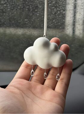 网红车载云朵雨滴雷电汽车香薰