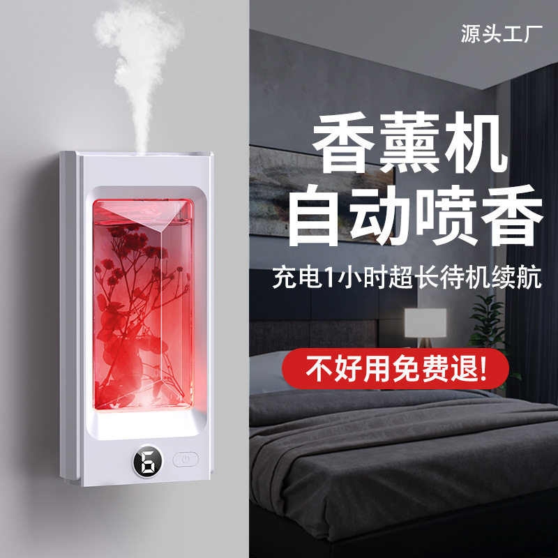 ϣ����80ml ��ʪ�����������޹���羺����Ժ