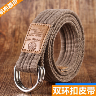 双环扣腰带女加厚帆布休闲百搭男士编织学生无孔皮带军训牛仔裤带