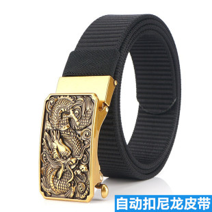 皮带潮年轻人裤 龙扣自动扣帆布腰带尼龙牛仔裤 带 户外男士 2026新款