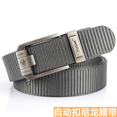 商务休闲户外自动扣帆布腰带男编织尼龙百搭潮流年轻人牛仔裤 皮带
