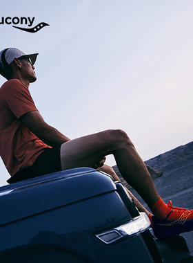 Saucony索康尼TEMPUS 坦途3稳定支撑型跑鞋男女同款轻量运动鞋