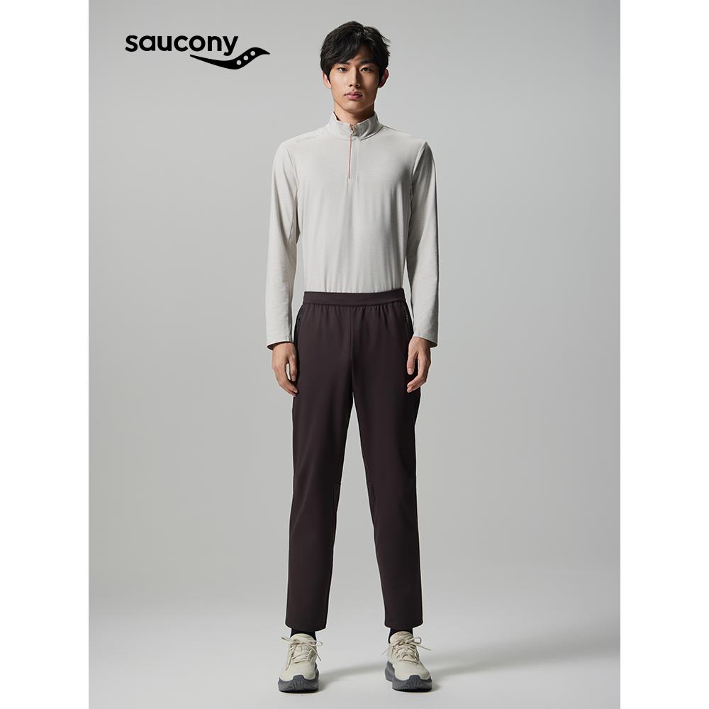 Saucony防霉抗菌柔软亲肌长裤