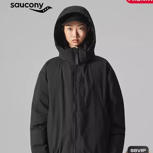 Saucony都市通勤运动羽绒服