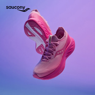 HER日常缓震慢跑训练鞋 运动跑步 FOR Saucony索康尼官方女子RIDE