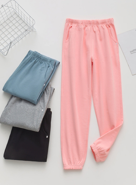 睡裤女春秋长裤纯棉家居服冬季宽松大码收口休闲居家运动裤可外穿