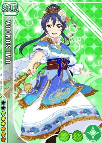 田园海未cos价格 田园海未cos图片 星期三