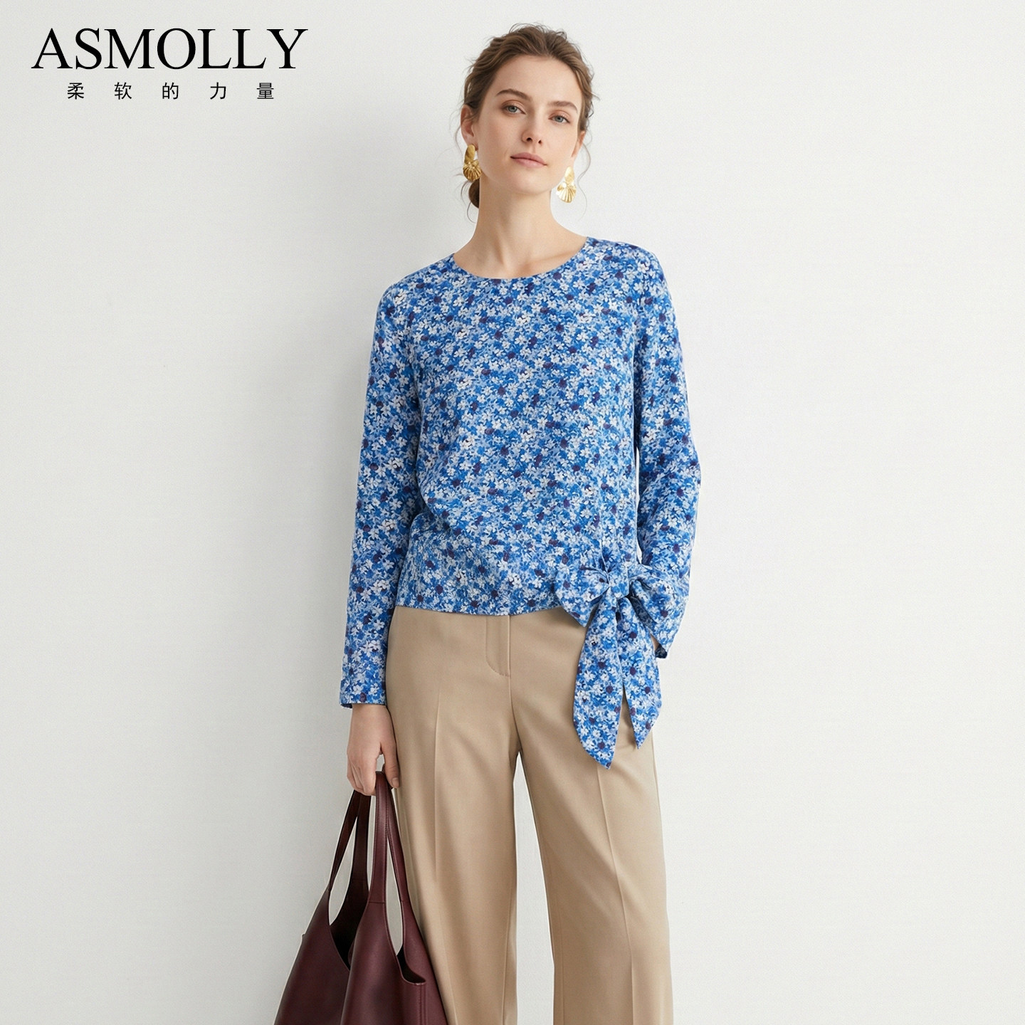 Asmolly真丝印花长袖女衬衫