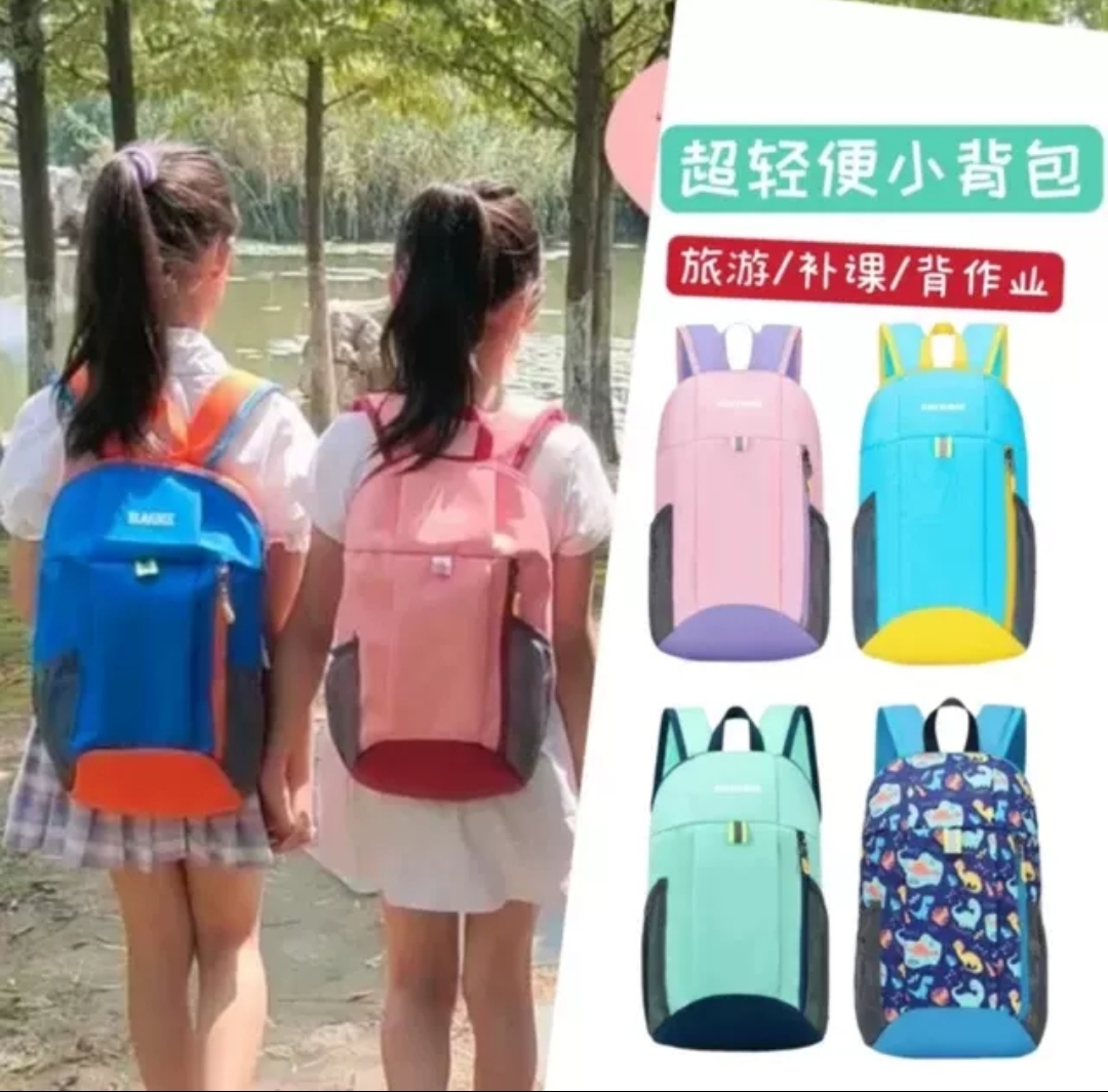 儿童背包出游女孩外出旅行超轻便男童小学生春秋游双肩包补课书包