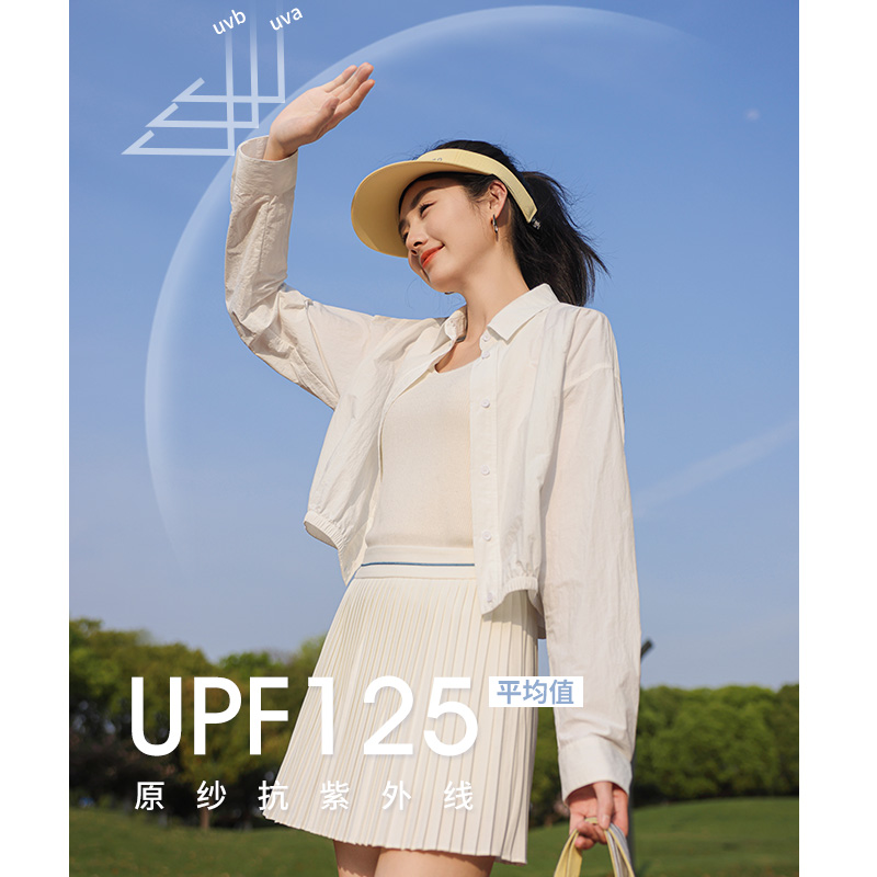防晒衬衫女夏季新款防紫外线
