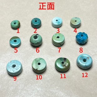 天然原矿高瓷玉化绿松石面包圈配串跑环隔珠垫片耳饰配饰隔片C14