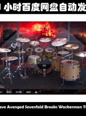 MixWave Avenged Sevenfold Brooks Wackerman TCI Files 素材包