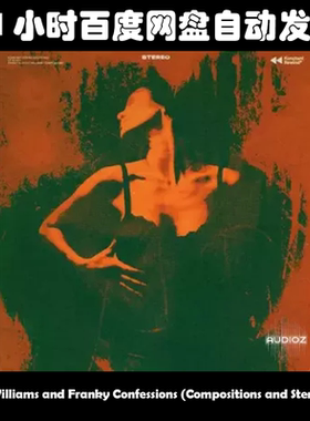 Hozay Williams and Franky Confessions WAV素材包