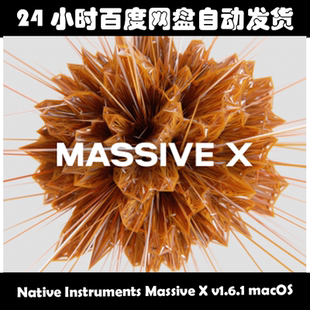 Native Instruments Massive X v1.6.1 macOS素材包