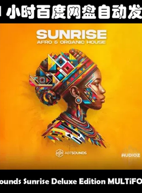 ABT Sounds Sunrise Deluxe Edition MULTiFORMAT素材包