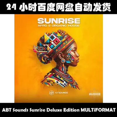 ABT Sounds Sunrise Deluxe Edition MULTiFORMAT素材包