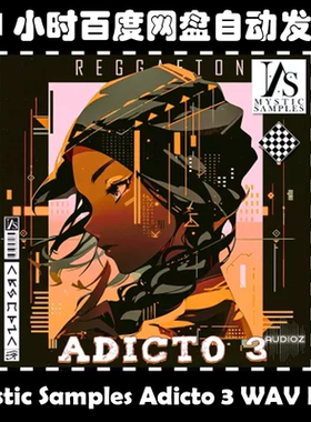 Mystic Samples Adicto 3 WAV MiDi素材包