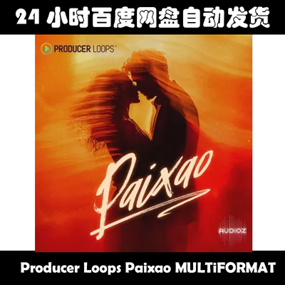 Producer Loops Paixao