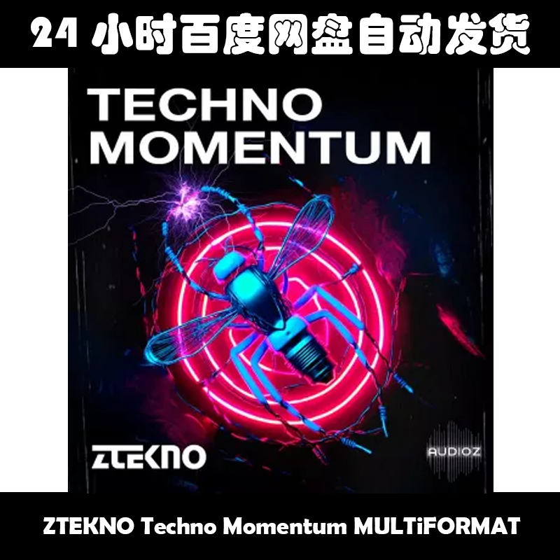 ZTEKNO Techno Momentum MULTiFORMAT素材包