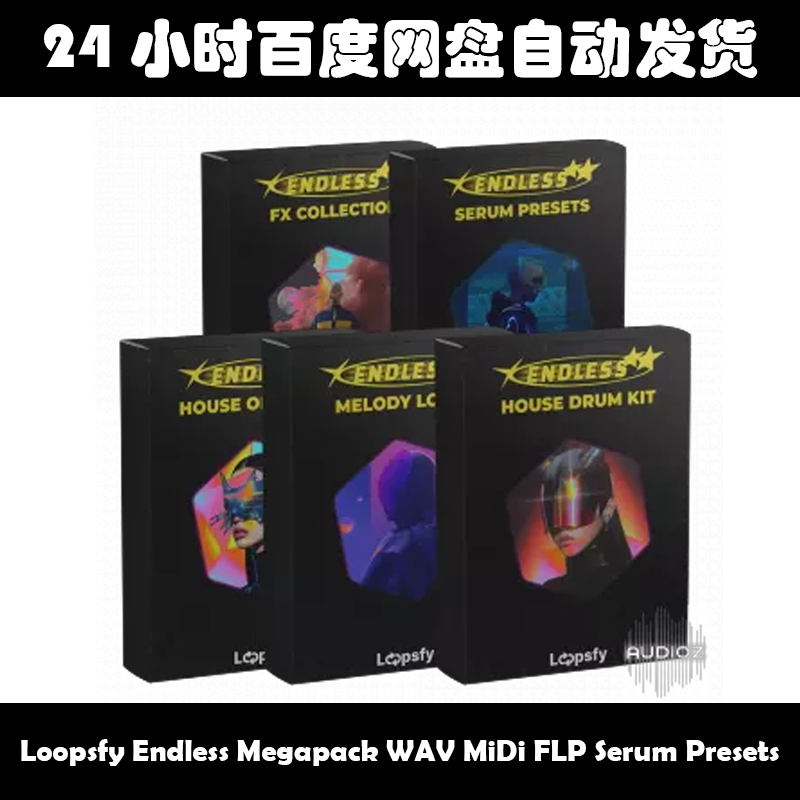 Loopsfy Endless Megapack WAV MiDi FLP Serum Presets素材包