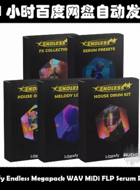 Loopsfy Endless Megapack WAV MiDi FLP Serum Presets素材包