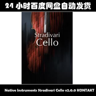 Native Instruments Stradivari Cello v2.0.0 KONTAKT 素材包