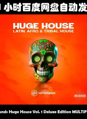 T-kid The Producer Trap And Drill Melody Kit WAV MiDi 素材包