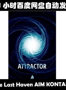 The Last Haven Attractor KONTAKT素材包
