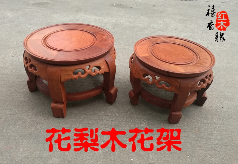 缅甸花梨木圆形底座花瓶