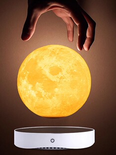 18CM月球镜面底座磁悬浮月球灯自动悬浮桌面床头创意生日新年礼物
