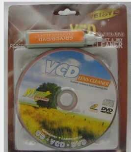 车载汽车cd dvd机光头清洗碟片影碟机磁头激光清洗剂清洁光盘 vcd