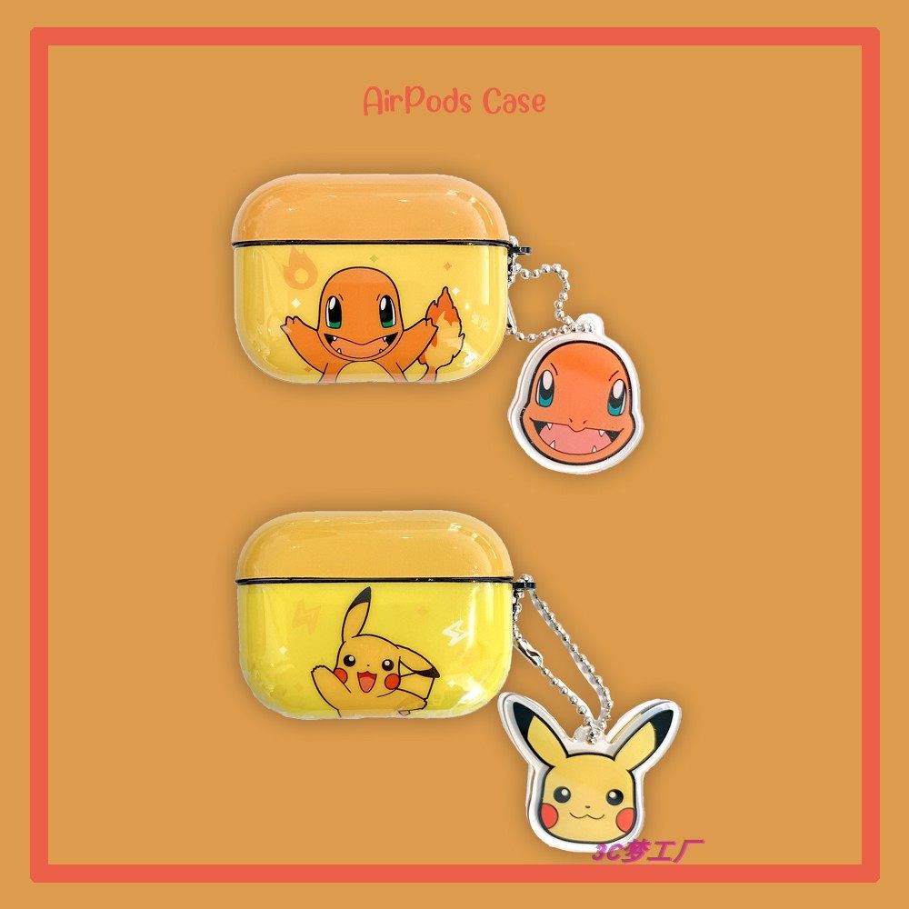 卡通皮卡丘airpods pro保护套适用苹果1/2/3代小火龙耳机硅胶软壳