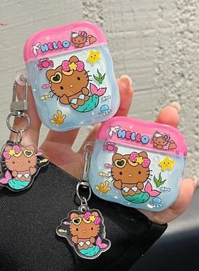 ins可爱卡通美人鱼KT猫airpods4保护套airpod Pro3适用苹果pro二代无线蓝牙耳机壳aipods1/2代硅胶软壳
