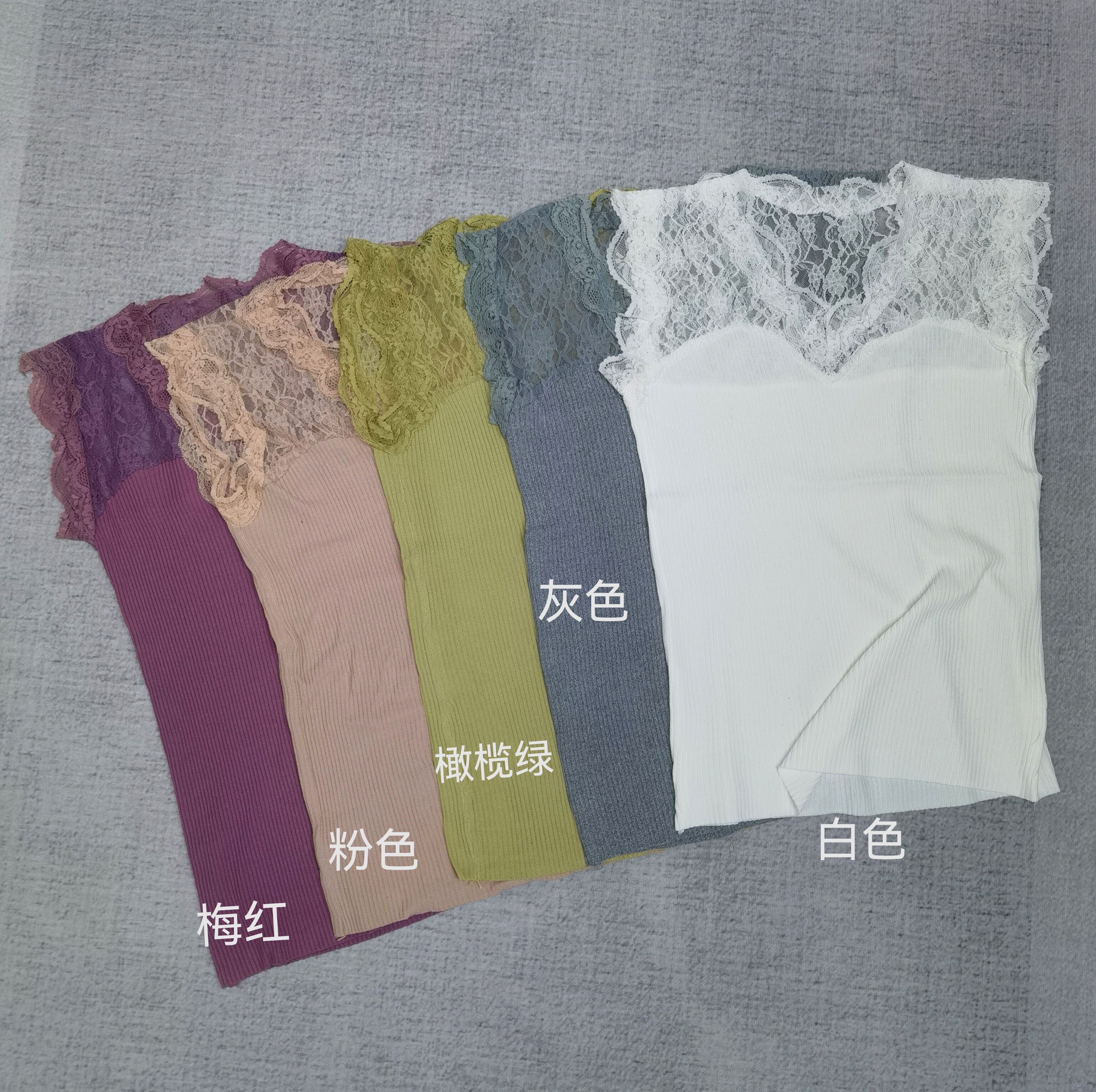 2026夏季新款设计感性感蕾丝拼接V领针织背心女修身显瘦无袖上衣