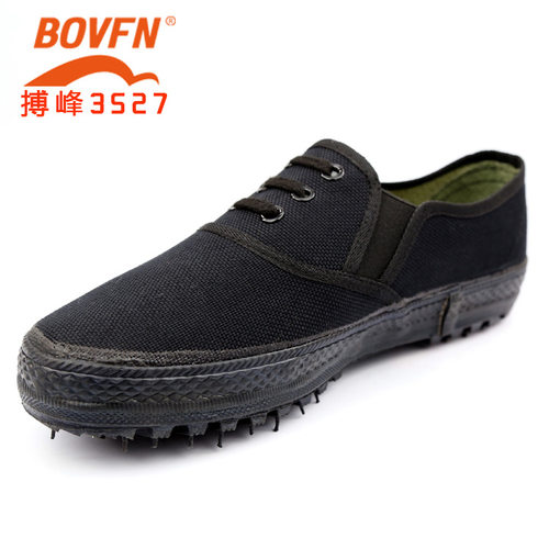 搏峰黑色87休闲防滑耐磨套脚鞋