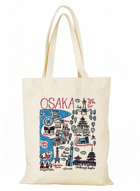 Osaka大阪帆布包日本文创帆布袋定制大容量手提环保购物袋外出