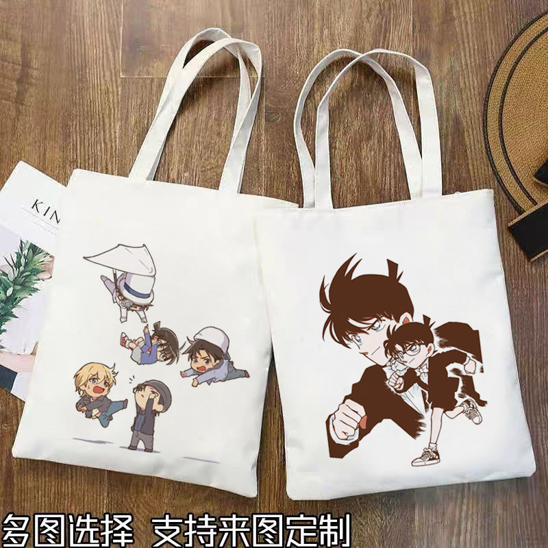 名侦探柯南周边帆布包二次元动漫定制学生大容量上课手提袋帆布袋,箱包皮具/热销女包/男包,时尚帆布包,淘宝优惠券,粉丝福利购,淘宝优惠卷