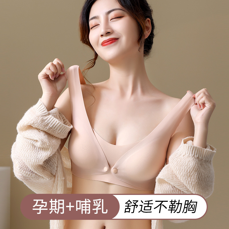 哺乳内衣孕妇大胸显小春秋薄款大码全罩杯聚拢防下垂方便产后喂奶