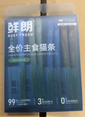 鲜朗猫咪全价主食猫条鱼油磷虾成幼猫营养成猫添加湿粮零食补水