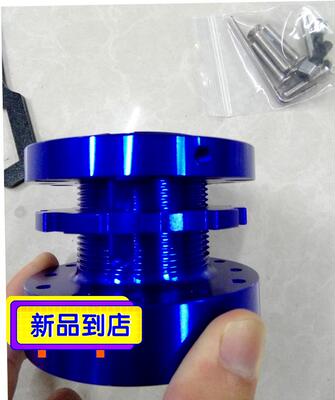1高低改装OMMO增高垫器收缩-CM垫加器7底座方向汽车高可调高盘