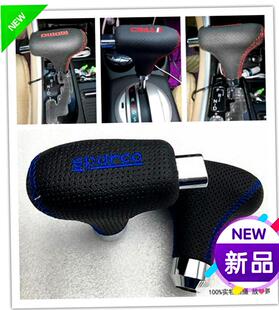 适用于按键通用TRD波汽车头球大众带排挡按钮带棍头三菱自动档