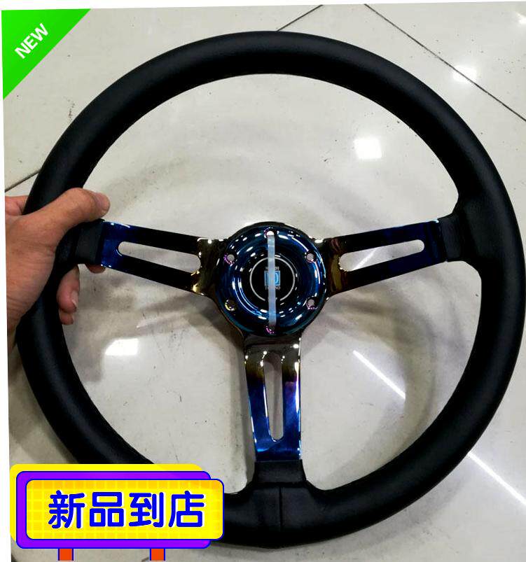 距改装14方向真皮盘车赛车7cm孔通用越野盘彩色寸方向盘烤蓝方向