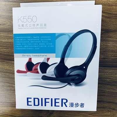 EdifierK550网课笔记本耳机