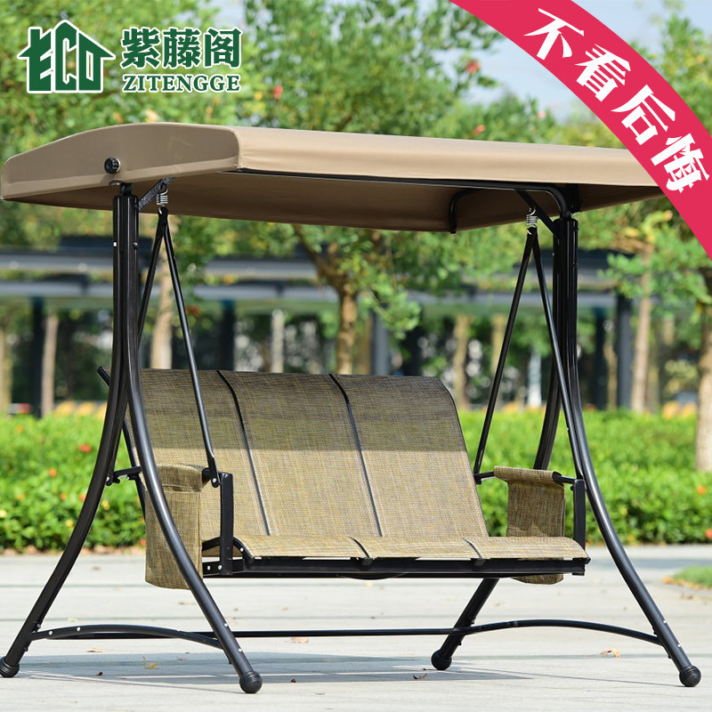 户外休闲庭院摇椅秋千花园别墅家用双人吊椅室外网红摇篮吊篮家具在类目 住宅家具, 户外/庭院家具, 户外秋千中 - 来自Buy2taobao.com提供专业的淘宝代购服务