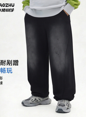 胖童男童卫裤中大童运动裤青少年裤子长裤加肥加大休闲裤61023