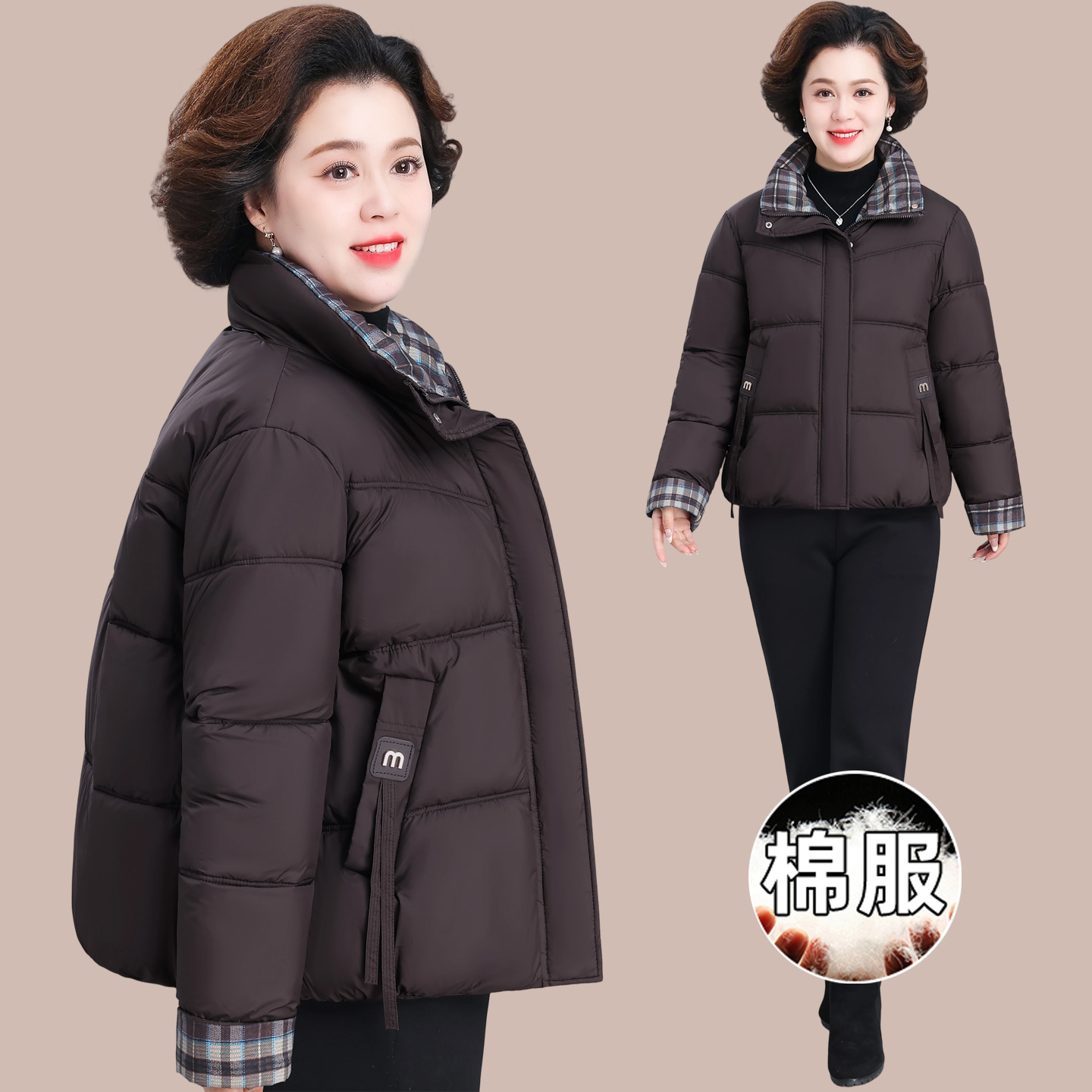 中老年妈妈秋冬装棉服夹棉厚外套