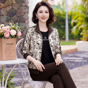 妈妈端庄大气套装中老年女装春秋外套贵夫人运动服休闲卫衣三件套