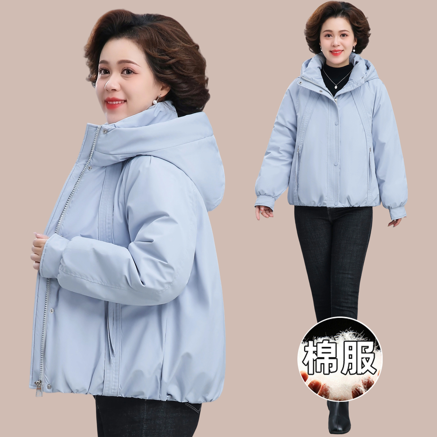 中老年妈妈秋冬棉服加厚连帽外套