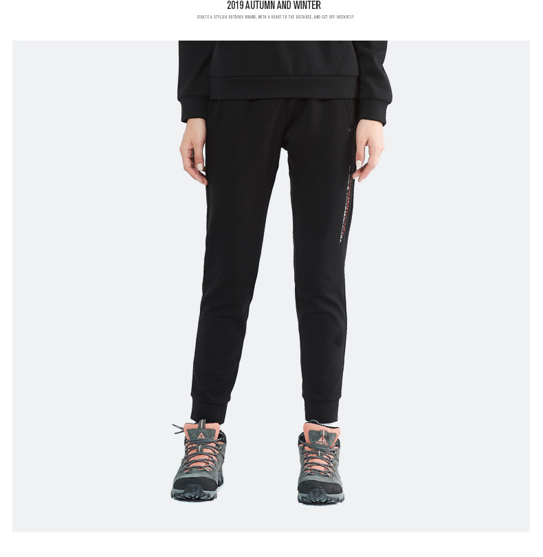 悍途户外春夏新款针织裤情侣运动休闲长裤男舒适透气女裤子21506