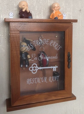 钥匙管理收纳盒进门玄关入门后放钥匙挂架防尘钥匙箱壁木挂式挂钩